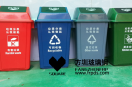 120l塑料垃圾桶價格多少？有什么用？