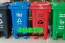 小區(qū)用掀蓋式塑料垃圾桶