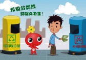 分類垃圾論斤賣，石林環(huán)保有創(chuàng)新