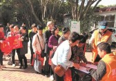 泉州市區(qū)豐澤新村啟動垃圾分類試點(diǎn)工作
