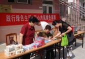 安慶實施垃圾分類兌換獎品 積極吸引廣大群眾參與進來