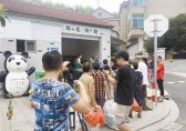 垃圾分類做起來，認(rèn)真的村莊最美麗
