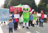 安寧：特色垃圾分類宣傳活動(dòng)更“走心”