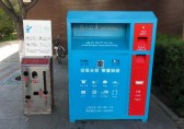 分類垃圾桶定制廠家?guī)闾剿骼诸惔龠M資源循環(huán)利用