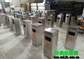 分類垃圾桶廠家哪家好？　欣方圳當(dāng)選中國(guó)垃圾箱十大品牌
