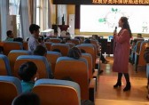 分類垃圾桶廠家進(jìn)校園：垃圾分類環(huán)保講座，開講啦！