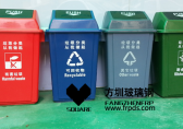120l塑料垃圾桶價格多少？有什么用？