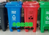 果皮箱的作用是什么？跟垃圾桶有什么區(qū)別