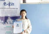 用數(shù)字“說話”求解垃圾回收難題
