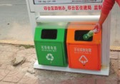 新?lián)Q分類垃圾箱英文標(biāo)識鬧笑話