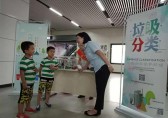 武漢地鐵全面推廣垃圾分類，垃圾桶標(biāo)志已更換完畢