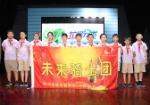 杭州4至12周歲兒童生活垃圾分類認(rèn)知程度如何？