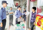 城鎮(zhèn)垃圾分類如何突圍？國家生態(tài)文明試驗區(qū)代表到浦江交流