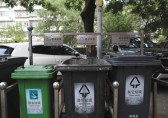 好事！北京市生活垃圾分類將實施干濕分開