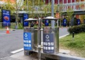 第二屆進(jìn)博會召開在即，近4000個分類垃圾桶“上崗”