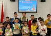 晉安區(qū)圖書館“垃圾分類我先行”易趣數(shù)字科普閱讀活動(dòng)