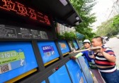 北京垃圾分類新規(guī)出臺(tái)！
