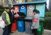 垃圾分類是生活方式更是基本義務(wù)