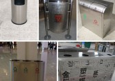 垃圾桶標(biāo)準(zhǔn)尺寸