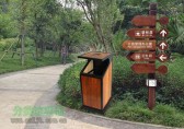 公園垃圾桶被撤銷，你怎么看？