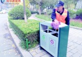 濰坊分類垃圾箱升級，高顏值果皮箱閃亮登場