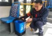 公交車分類垃圾箱來了，青島垃圾分類步入新臺階