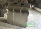 錦梅馨苑小區(qū)垃圾分類撤桶并點通知