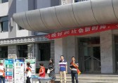 學(xué)校開(kāi)展垃圾分類(lèi)宣傳教育主題活動(dòng)