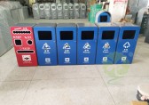 現(xiàn)在提倡分類(lèi)垃圾為什么垃圾桶要減量減少