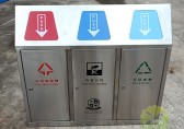 樅陽的生活垃圾分類終于來了！