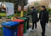 推行垃圾分類要重點(diǎn)解決“三大問(wèn)題”