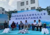 舟山垃圾分類試點(diǎn)小區(qū)月底將實(shí)體化運(yùn)作