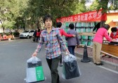 六圈村開展免費發(fā)放分類垃圾桶活動