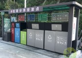 垃圾分類房如何進(jìn)行垃圾分類