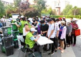 生態(tài)城這6個小區(qū)免費發(fā)放分類垃圾桶啦！