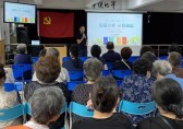 全國文明城市創(chuàng)建暨垃圾分類工作推進會召開