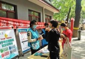 北京破解廚余垃圾處理難，垃圾分類做好工作減大半