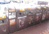 日本礦泉水瓶垃圾分類圖片