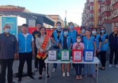 永順垃圾分類進(jìn)行時：西馬莊社區(qū)開展宣傳活動