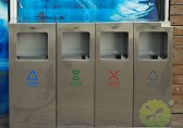 垃圾分類價(jià)值何在，讓垃圾變成資源