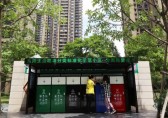 在東莞，有種垃圾分類叫城花