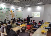 翡翠外灘社區(qū)開展家校同行垃圾分類宣傳活動(dòng)