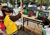 騰猴VR垃圾分類(lèi)助力社區(qū)垃圾分類(lèi)宣傳