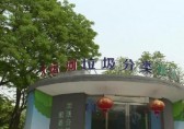 淮安打造垃圾分類特色主題廣場(chǎng) 倡導(dǎo)垃圾分類新時(shí)尚