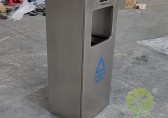 幼兒園垃圾分類主題活動(dòng)教案