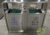 六盤水市生活垃圾分類管理辦法