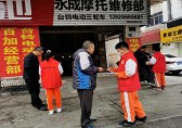 我是垃圾分類宣傳員
