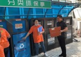 雨花企業(yè)園區(qū)先行先試?yán)诸?lèi)新模式