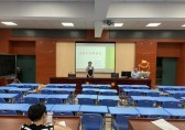 記集美區(qū)錦園小學(xué)垃圾分類(lèi)專(zhuān)題培訓(xùn)
