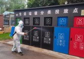 西安高新區(qū)疫情防控不松懈 垃圾分類工作持續(xù)不懈抓